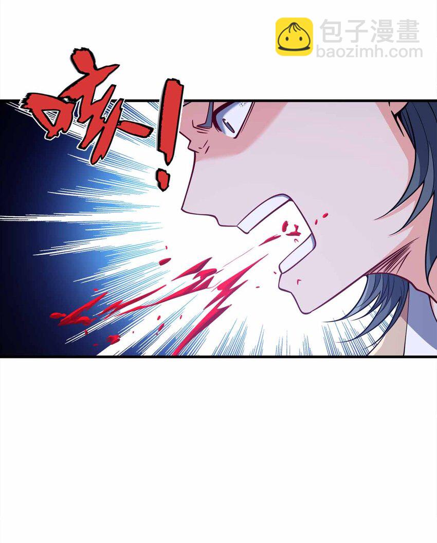 156 156-第156话