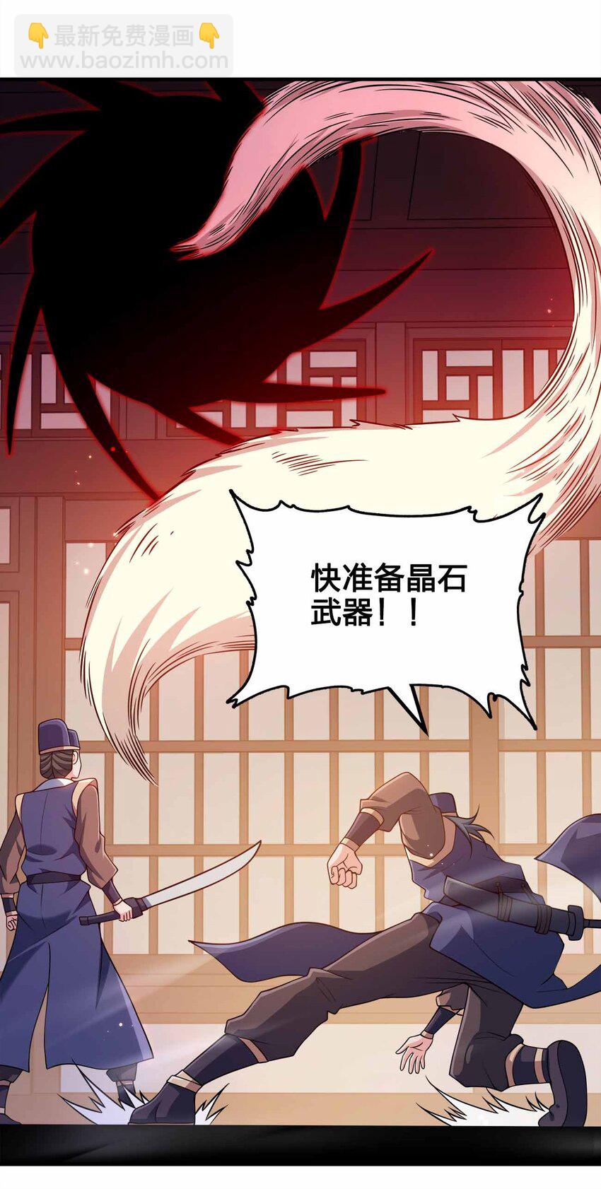 156 156-第156话