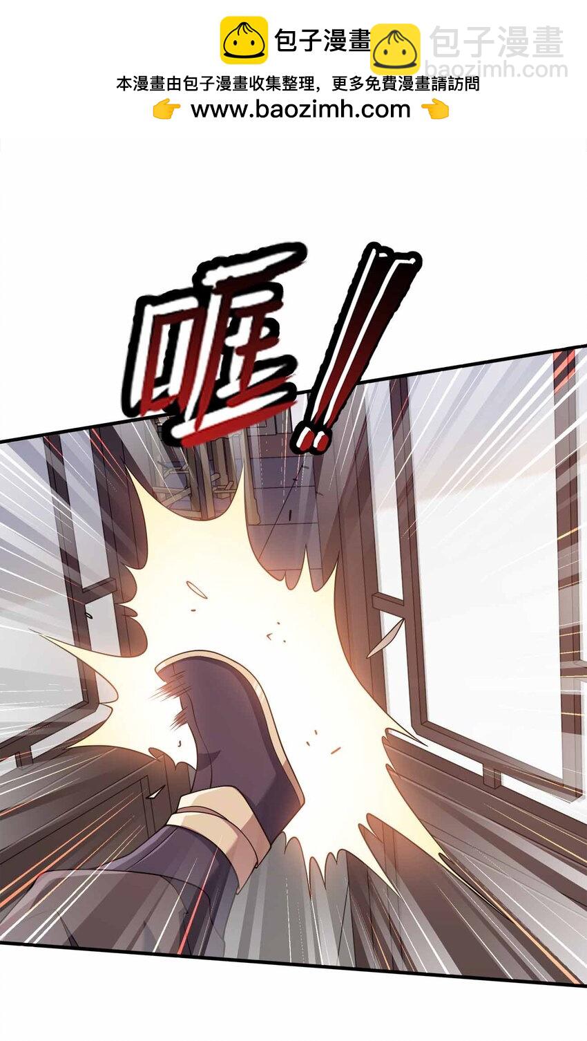 156 156-第156话