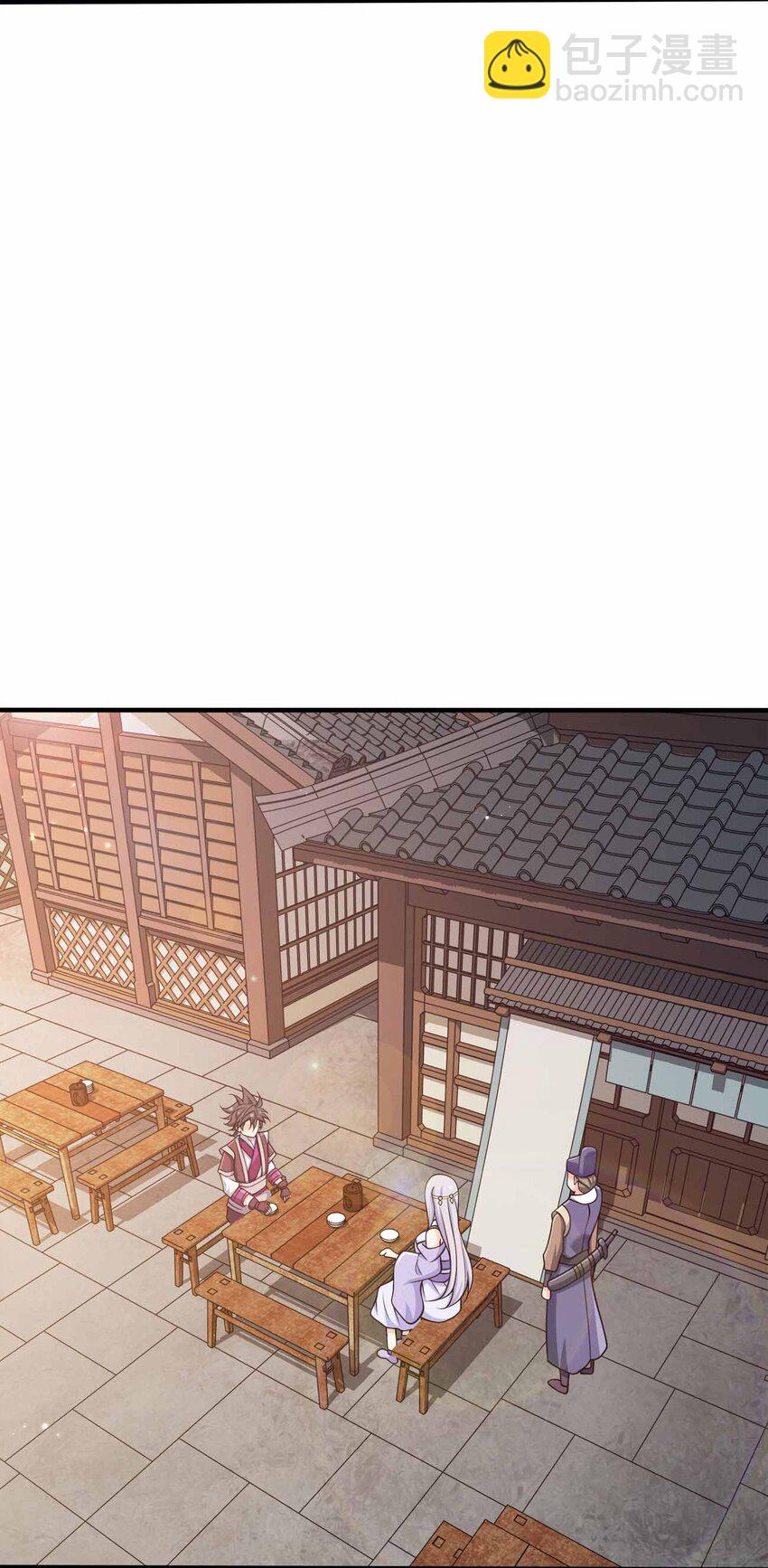 156 156-第156话