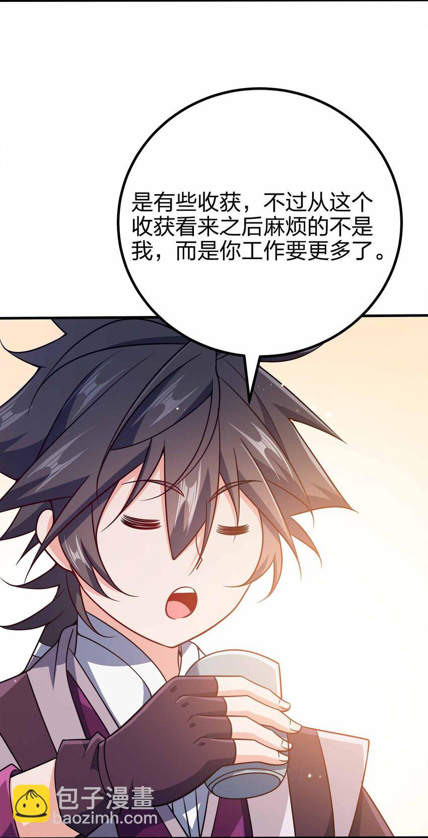 156 156-第156话