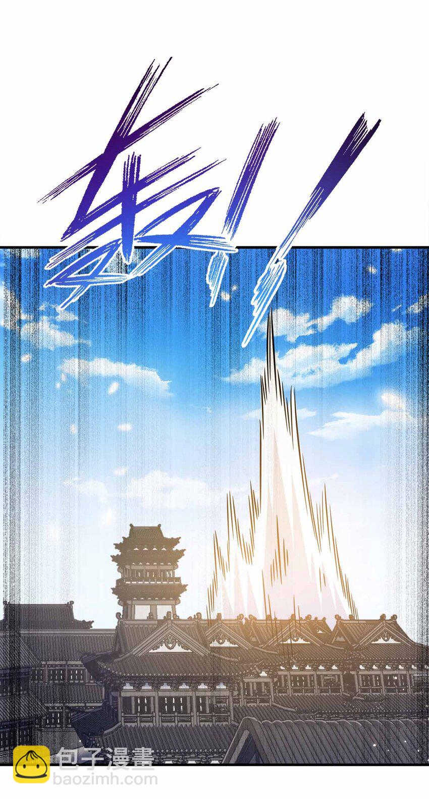 156 156-第156话