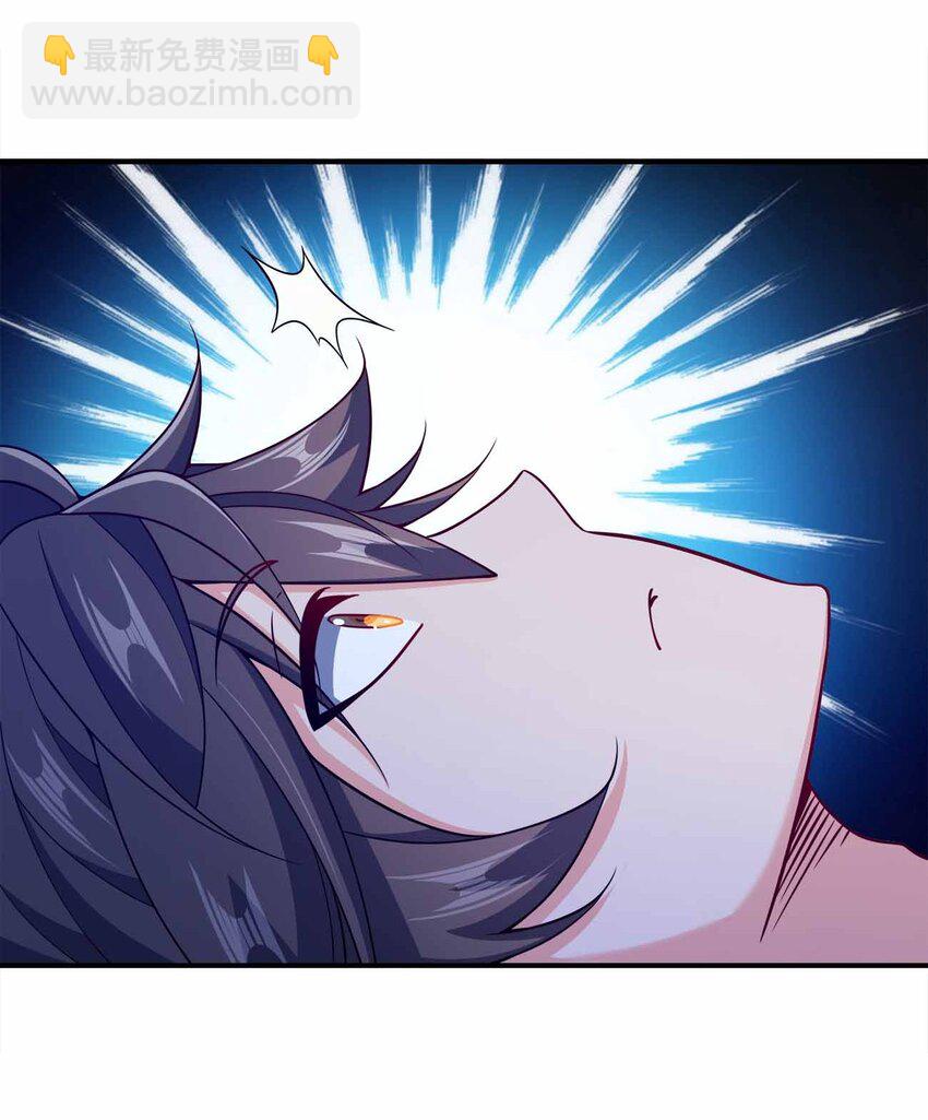 158 真诚的眼神-第158话