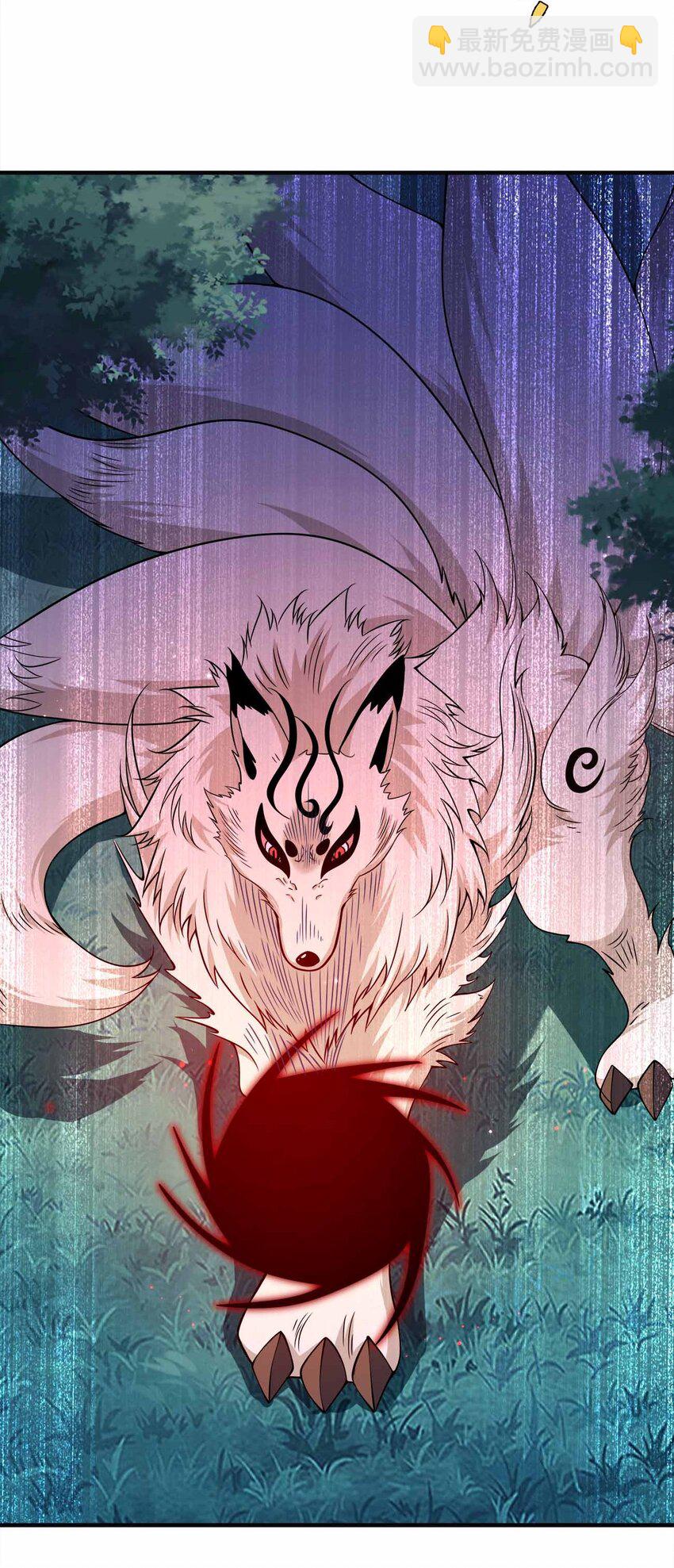 158 真诚的眼神-第158话