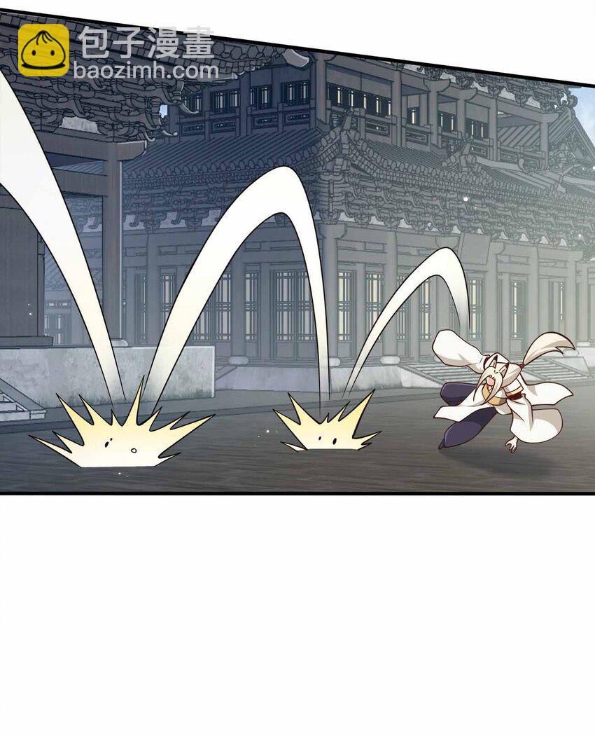 160 不想睡地板-第160话