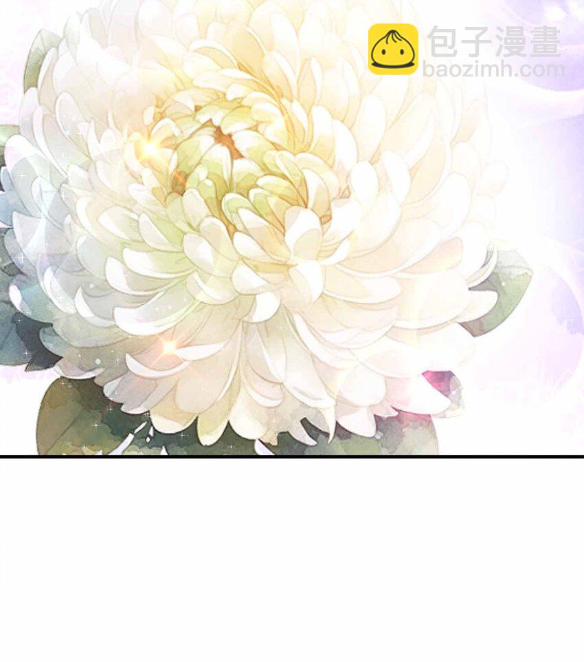 160 不想睡地板-第160话
