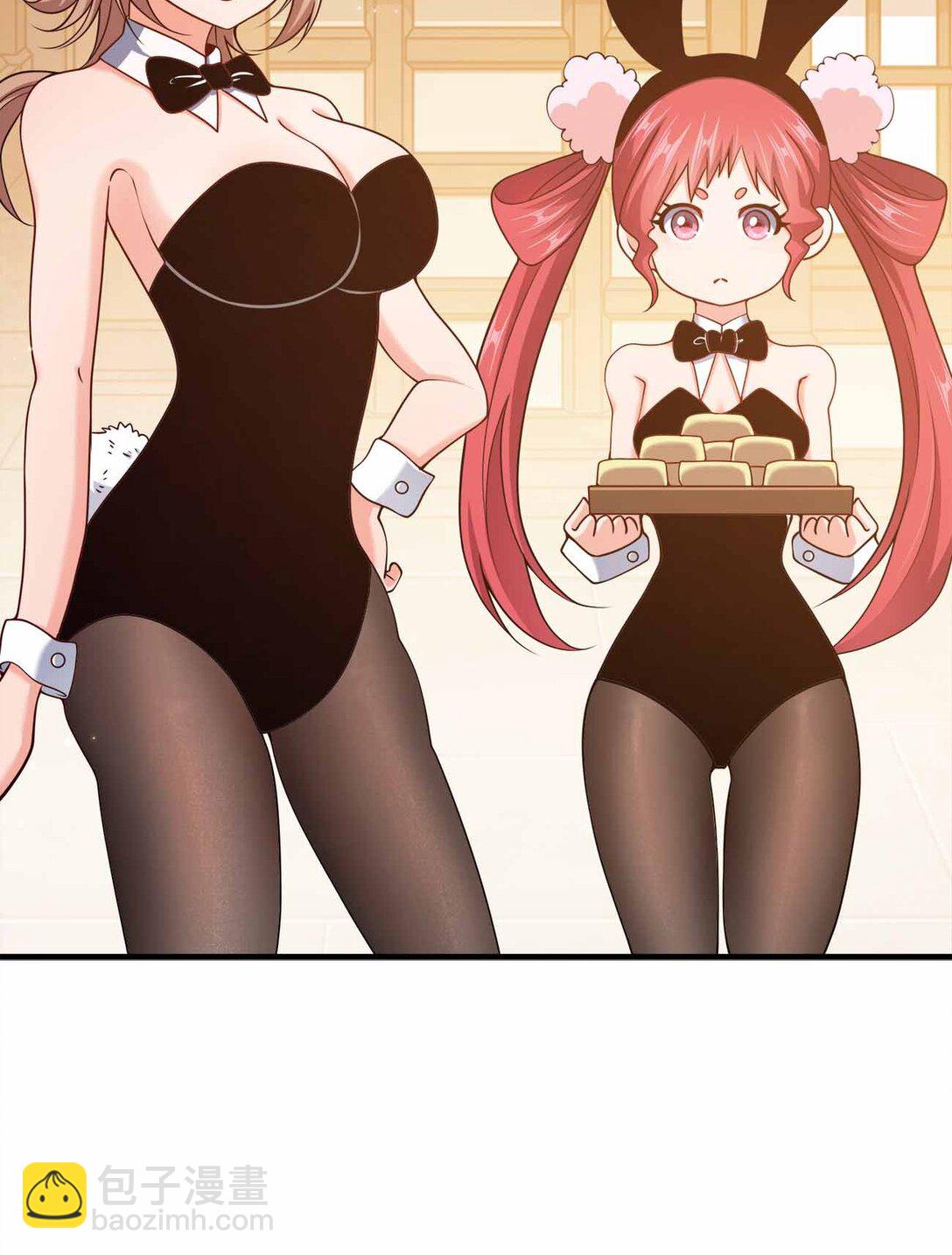 162 他在说谎！！！-第162话