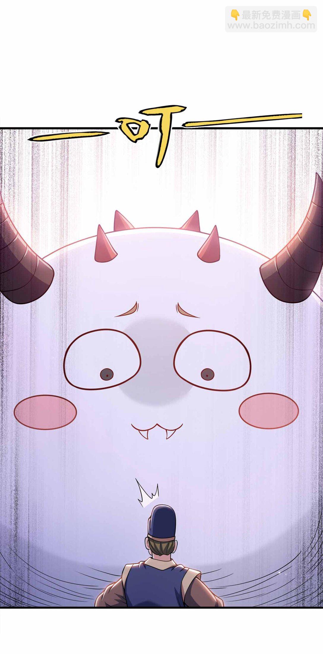 162 他在说谎！！！-第162话