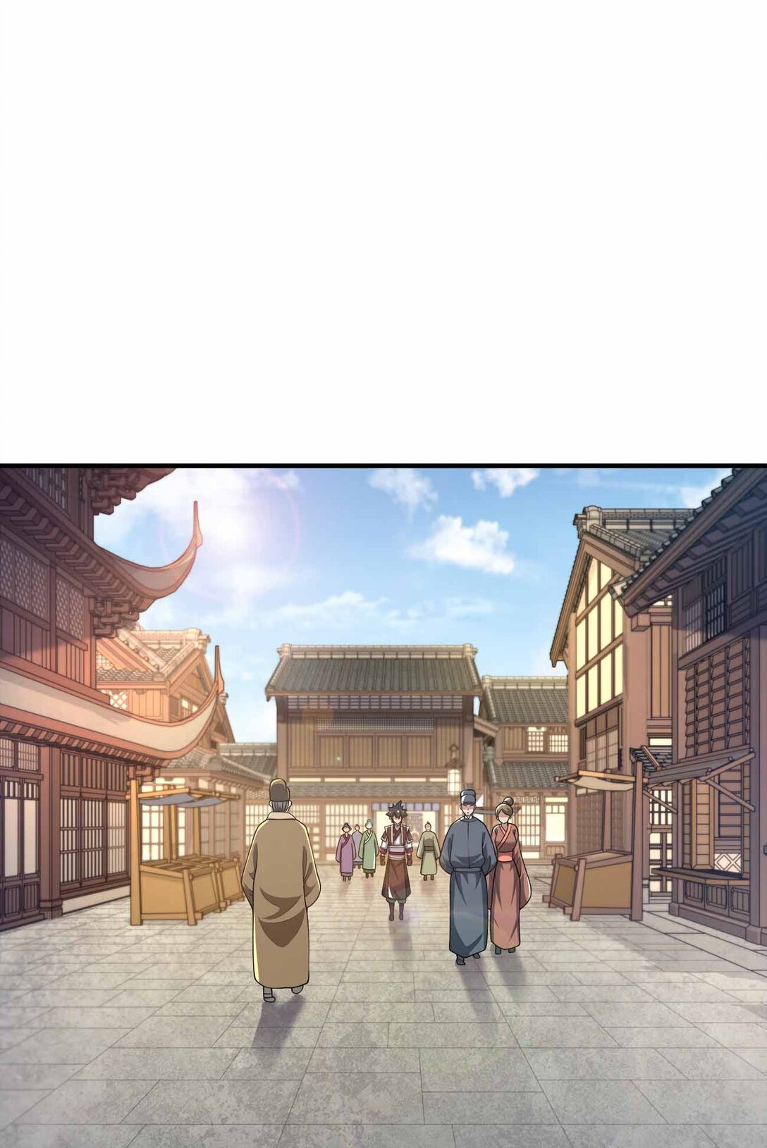 164 拒绝打扰夜生活-第164话