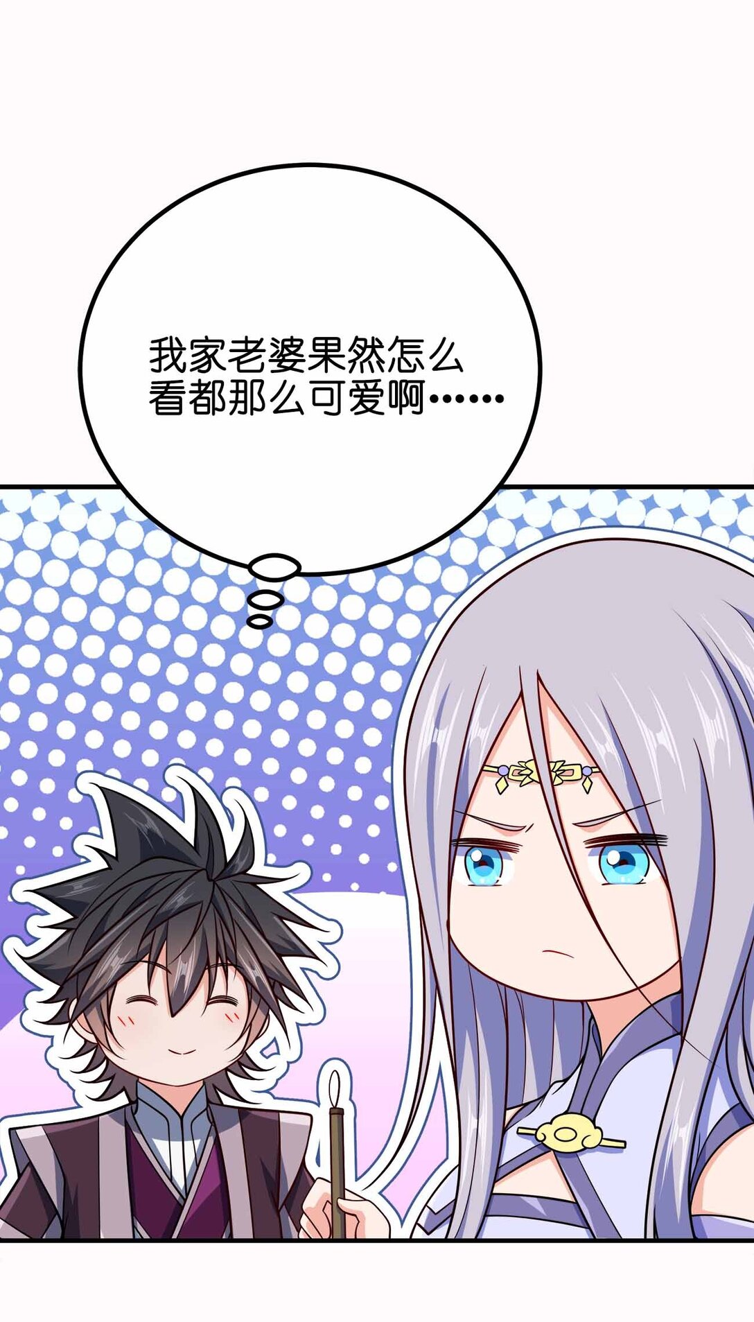 166 我才不会寂寞-第166话