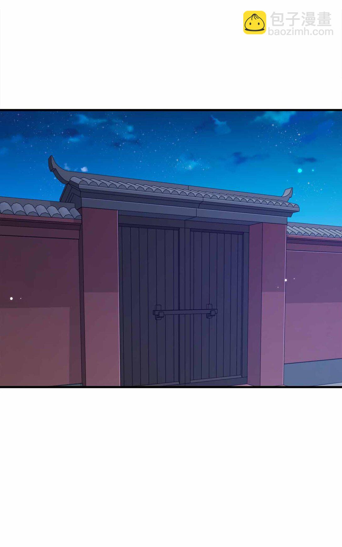 168 你以为我是谁-第168话