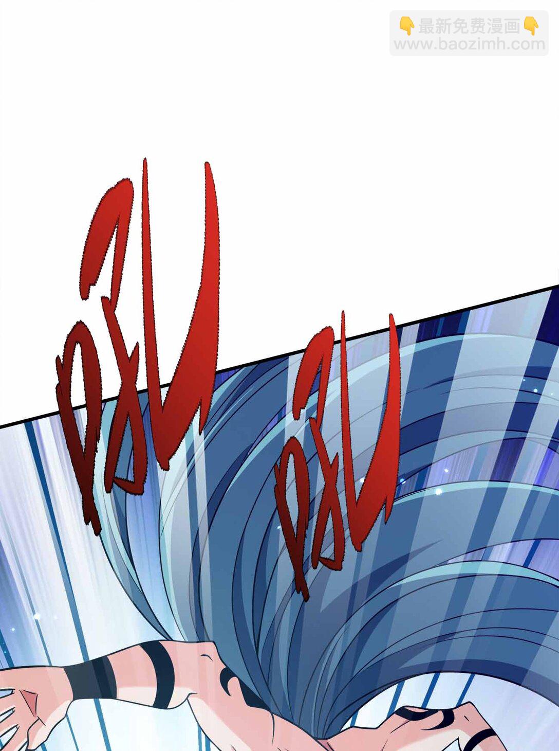 170 黑泥-第170话