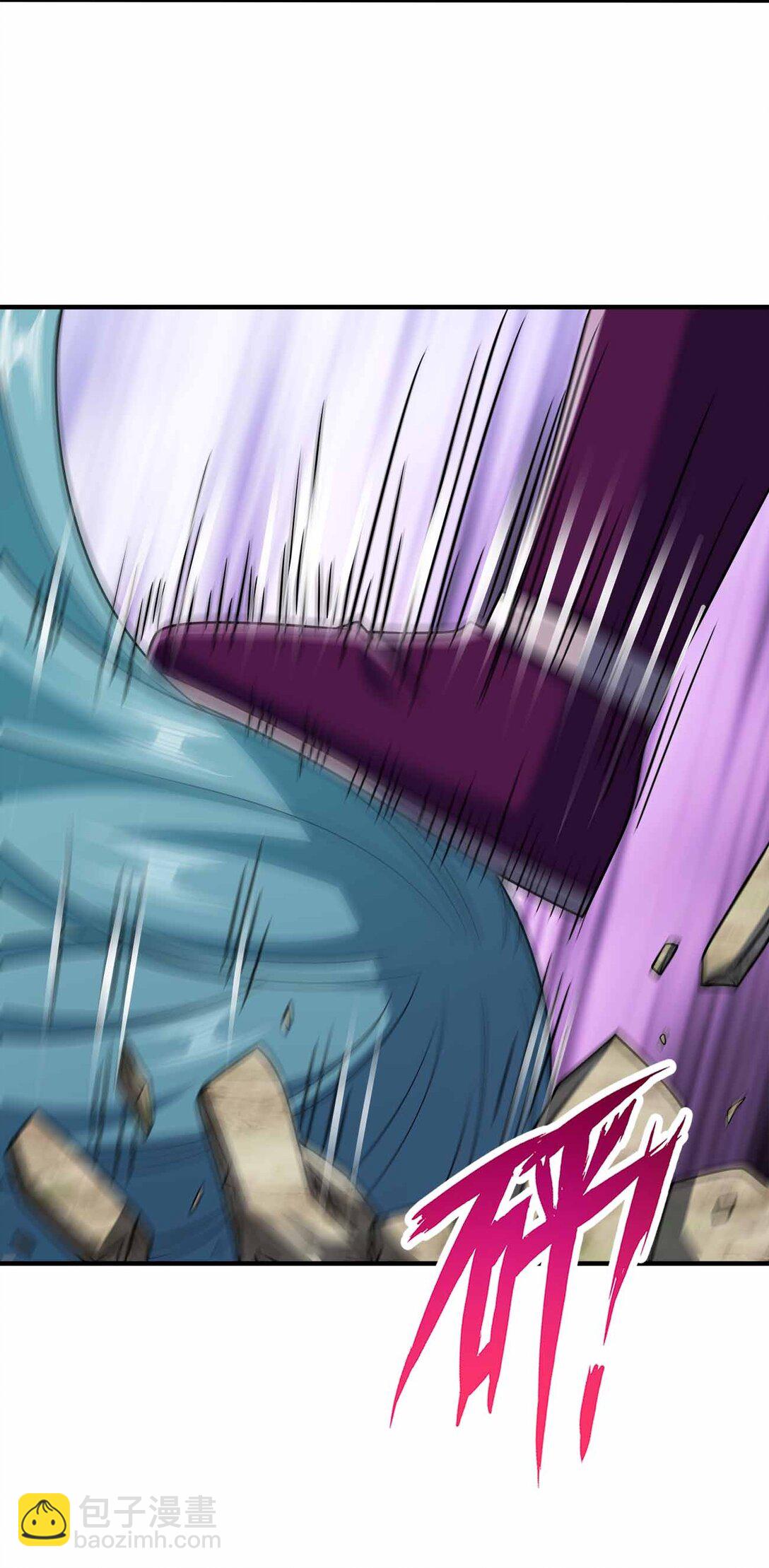 170 黑泥-第170话