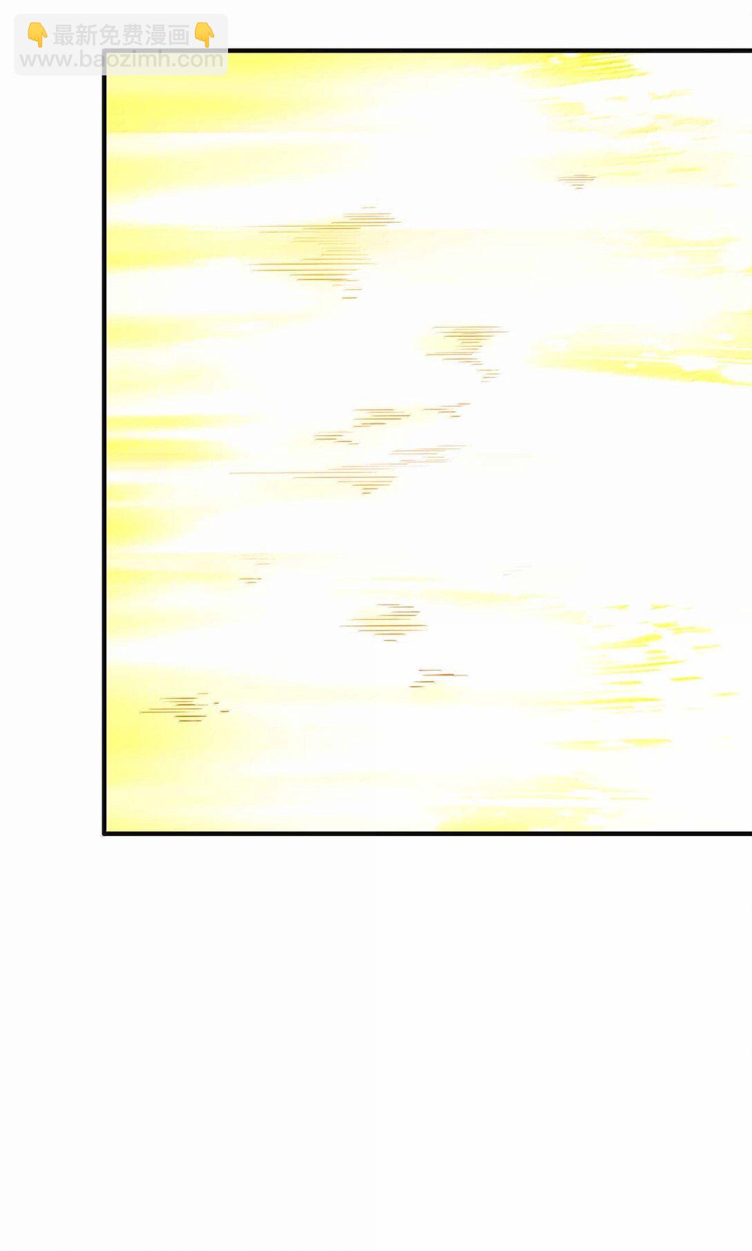 175 一万点兑换点-第176话