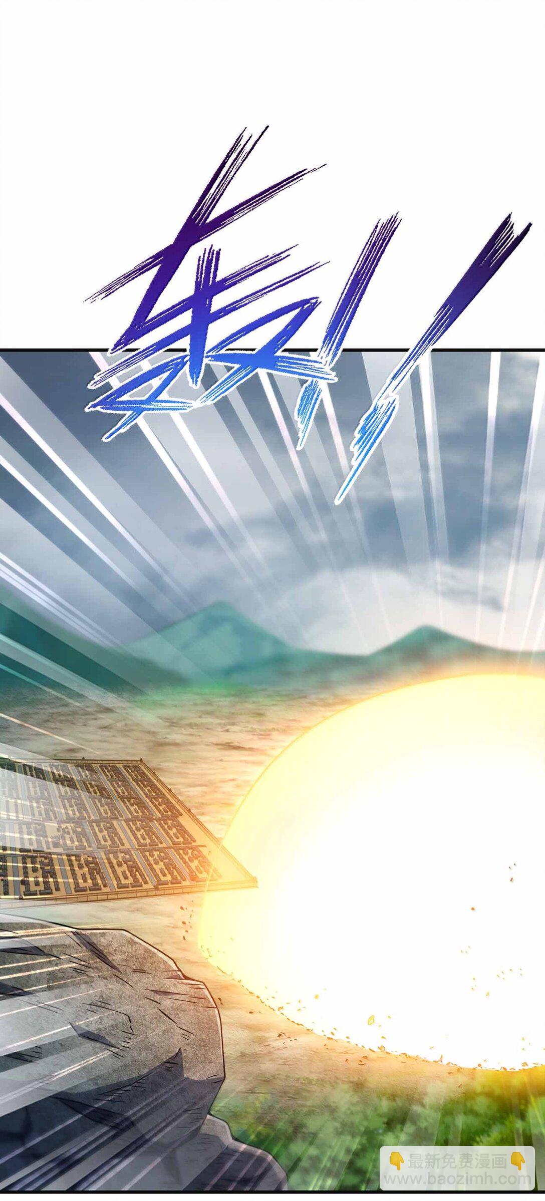175 一万点兑换点-第176话