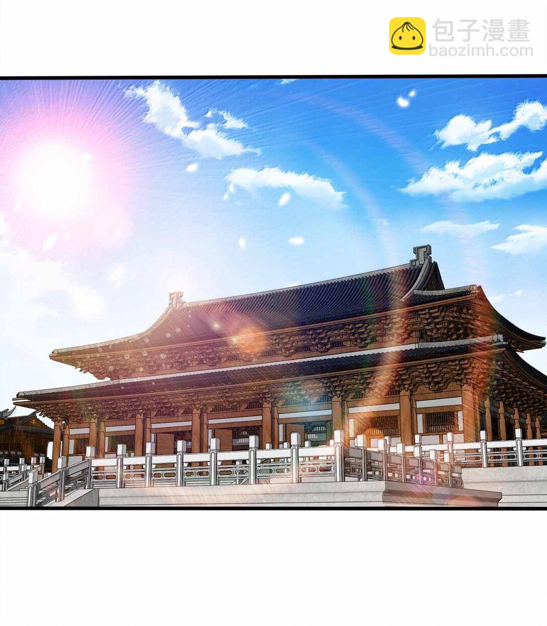 177 老婆去哪了？(1/2)-第178话