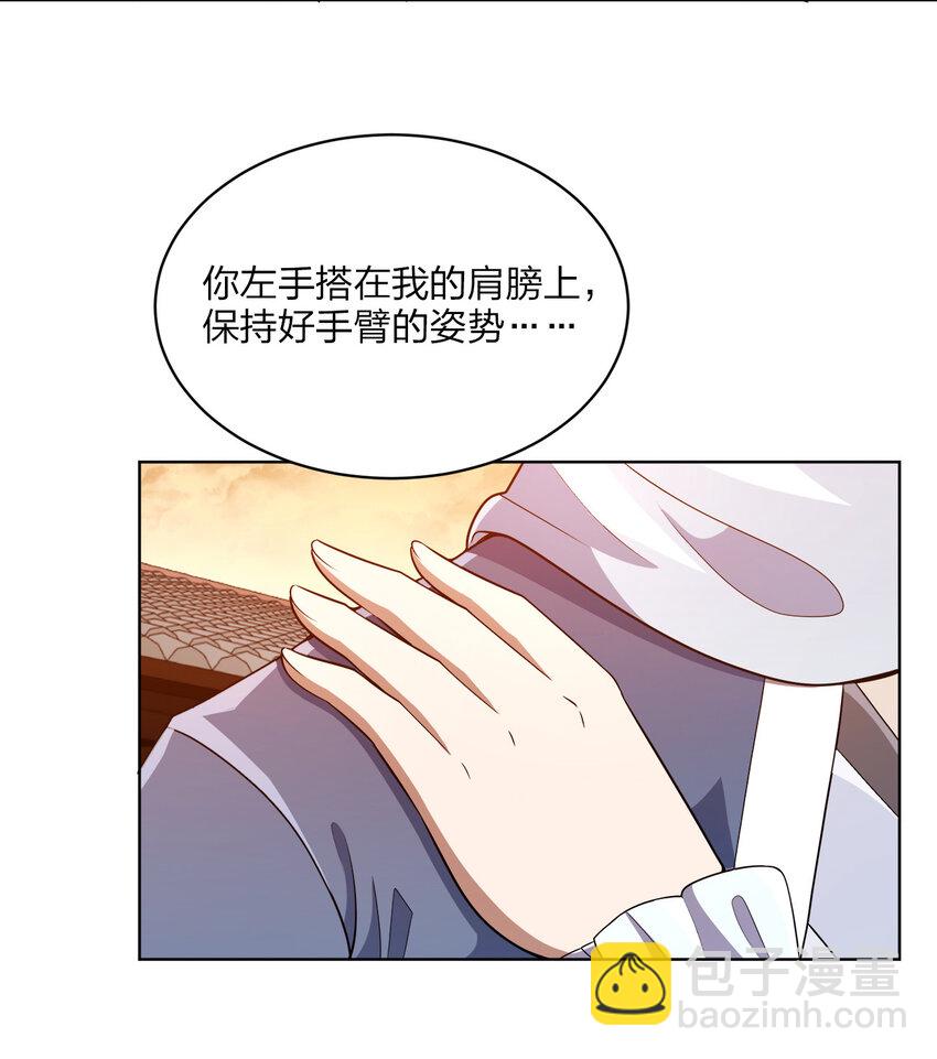 020 揍的就是你们！(1/2)-第20话