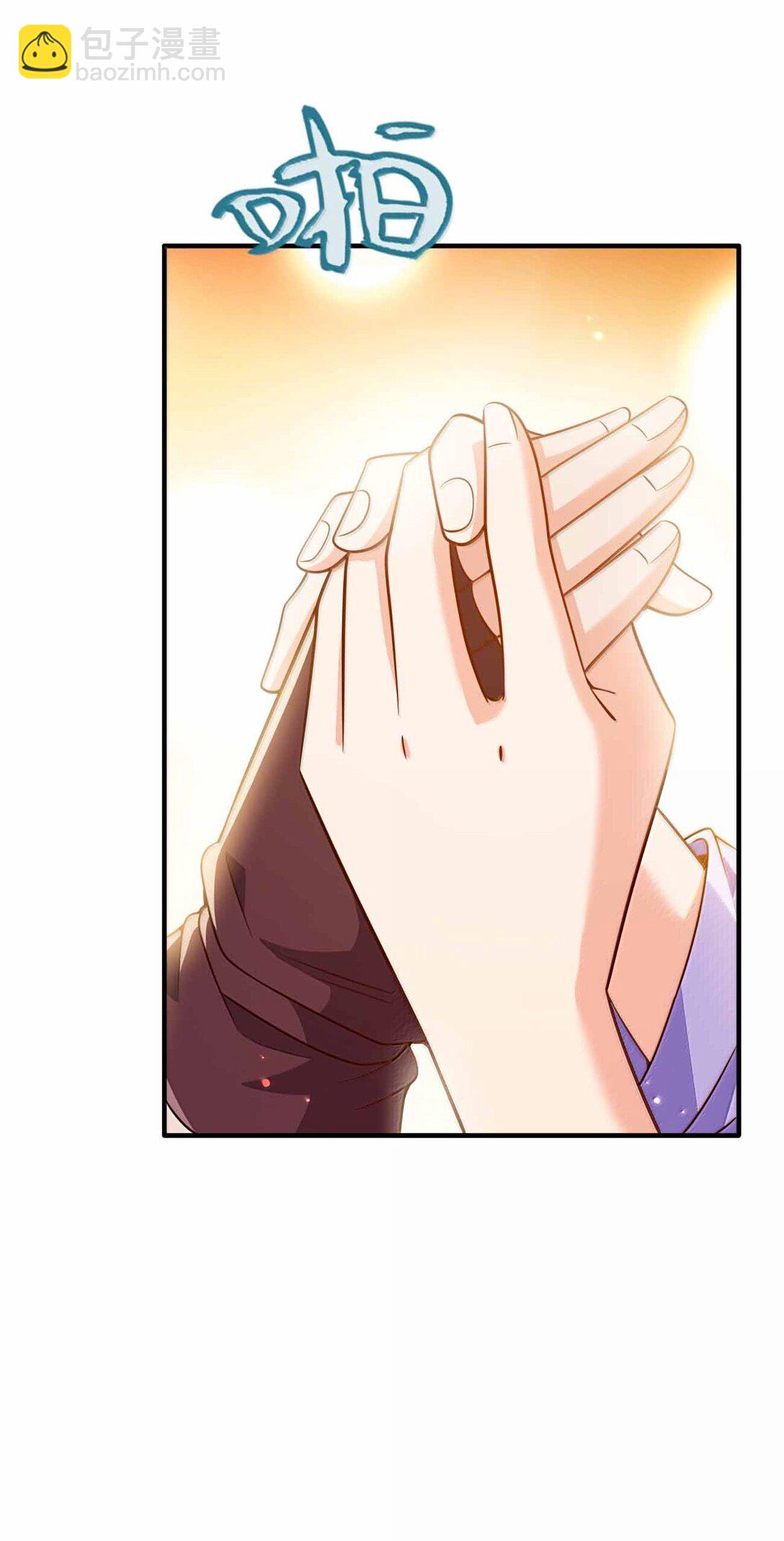 188 想蹭就蹭-第190话