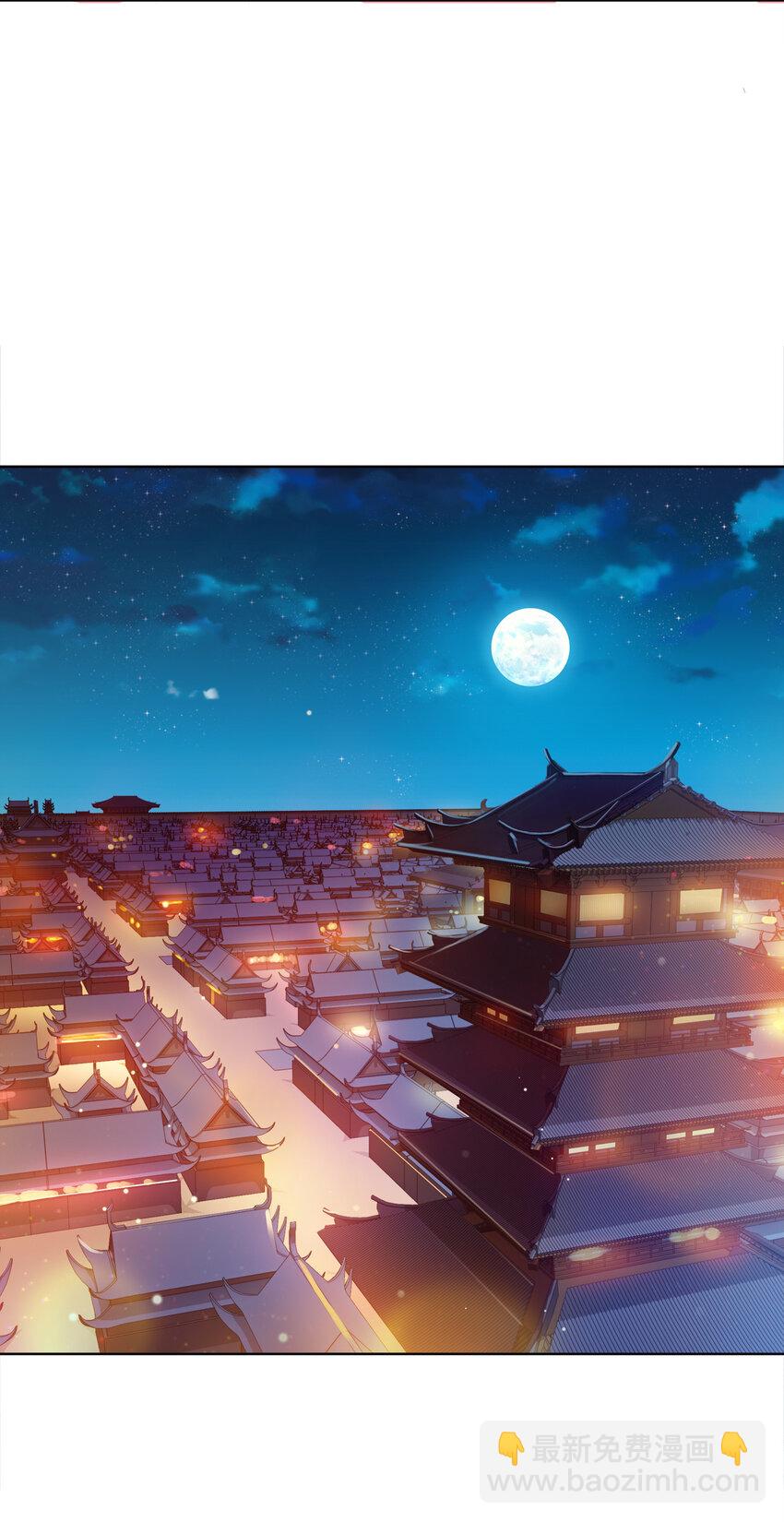 022 那你可要加油咯~(1/2)-第22话