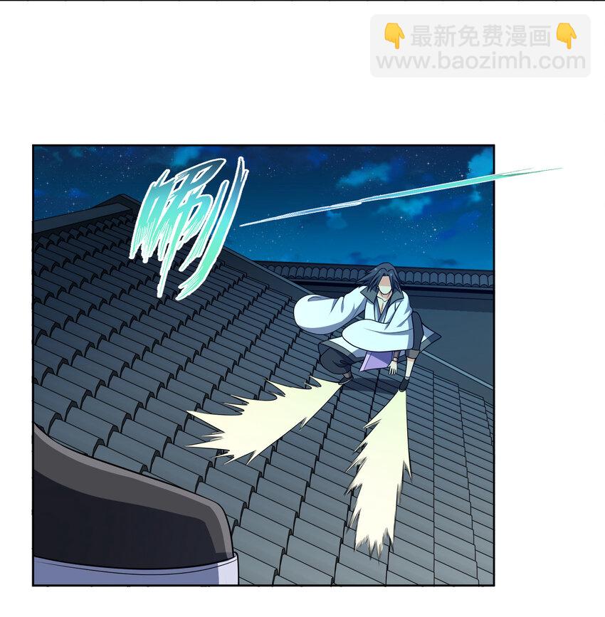 024 路痴的直觉(1/2)-第24话