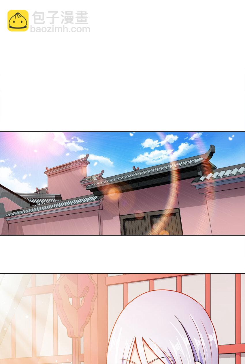 024 路痴的直觉(1/2)-第24话