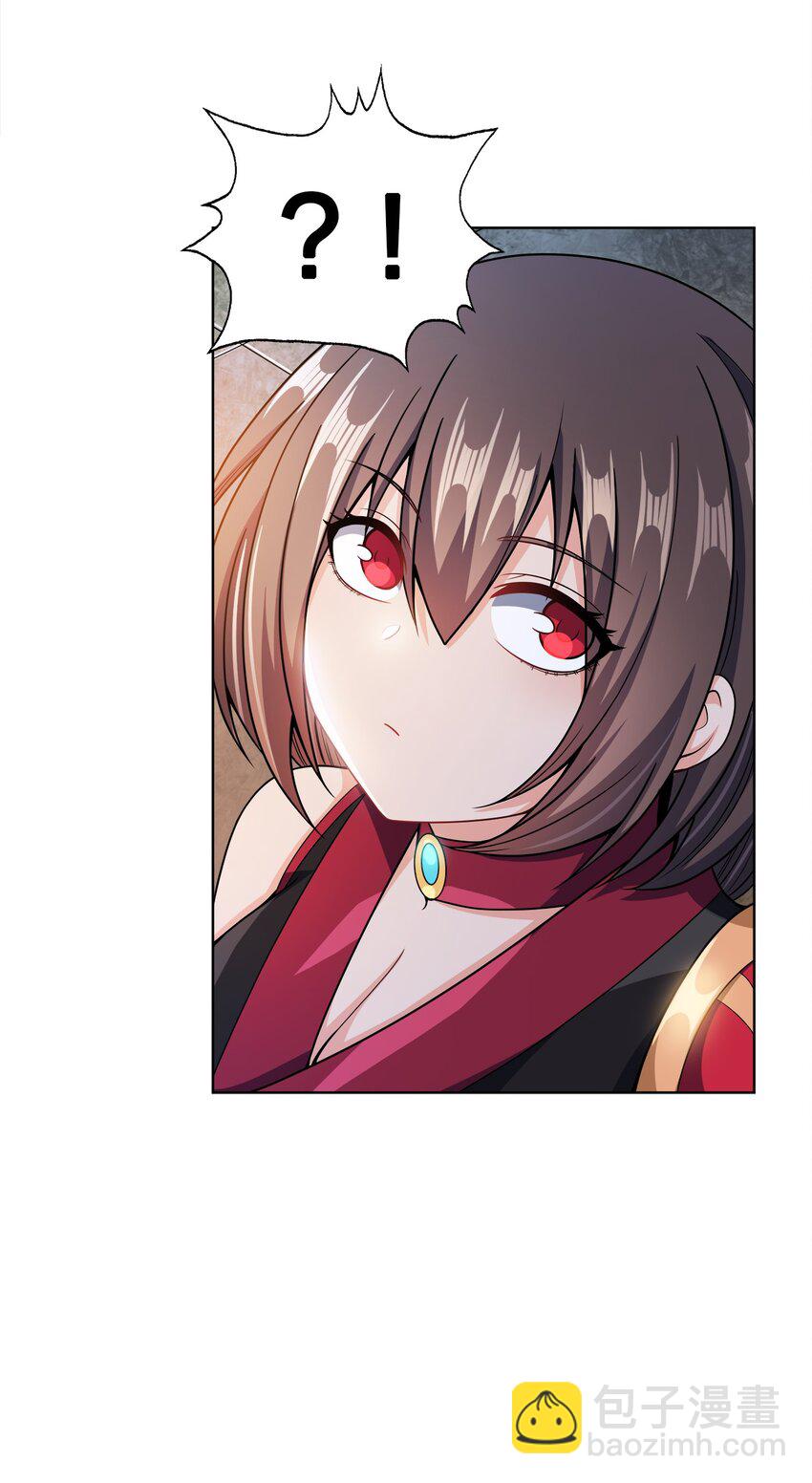 032 玉玺(1/2)-第32话