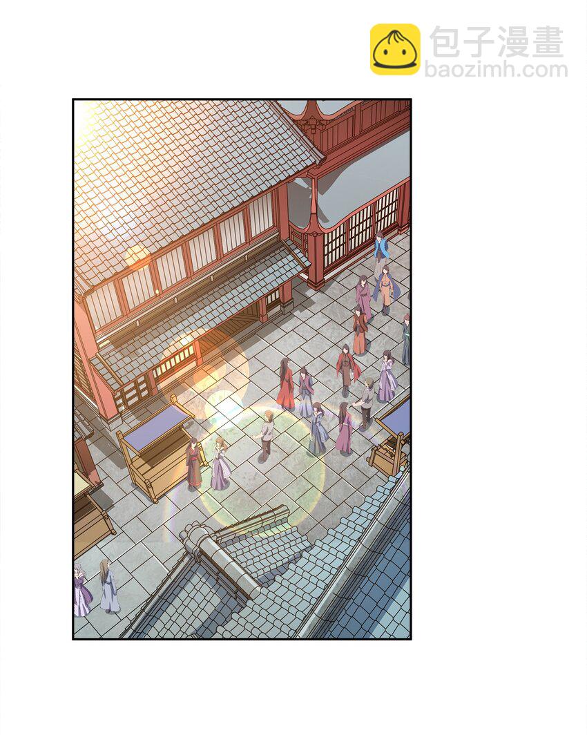 036 劫持(1/2)-第36话