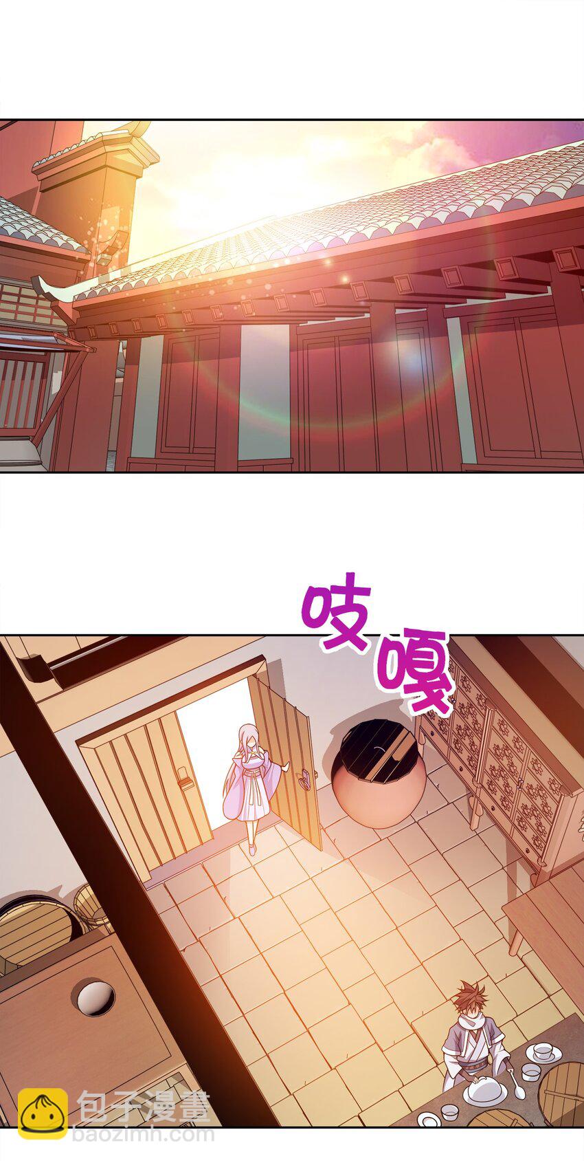 038 秘密行动(1/2)-第38话