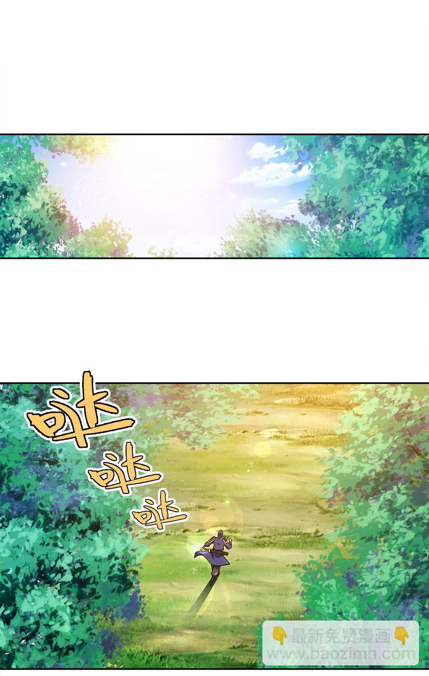 038 秘密行动(1/2)-第38话