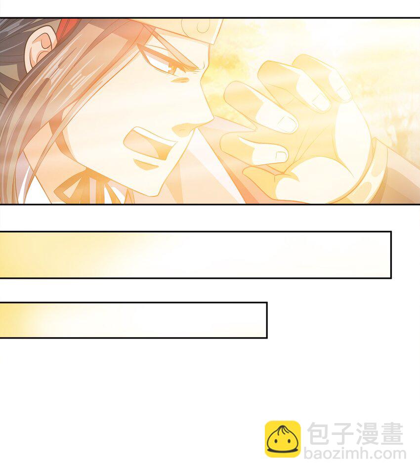 038 秘密行动(1/2)-第38话