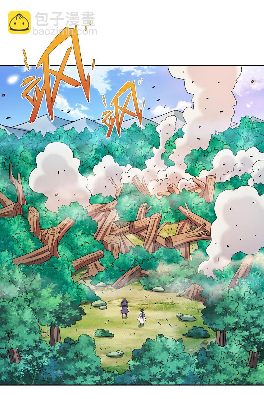 038 秘密行动(1/2)-第38话