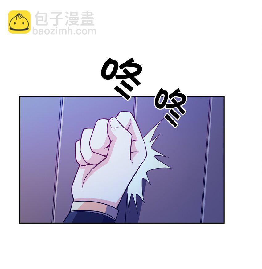 044 劫狱(1/2)-第44话