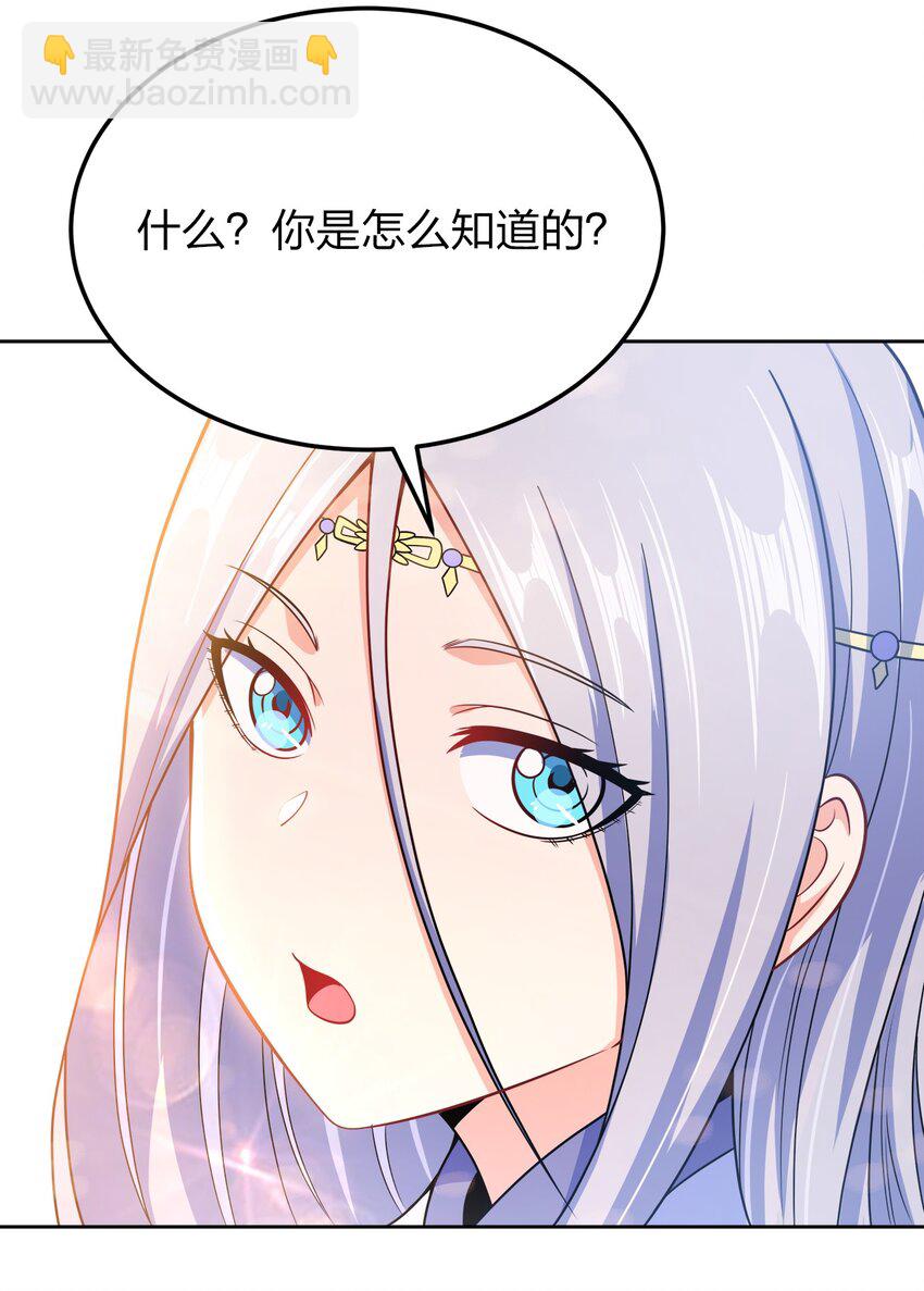044 劫狱(1/2)-第44话