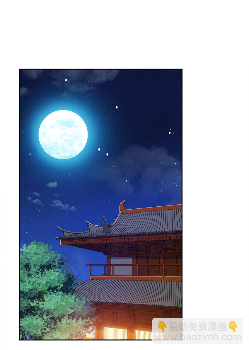 048 单方面虐杀(1/2)-第48话