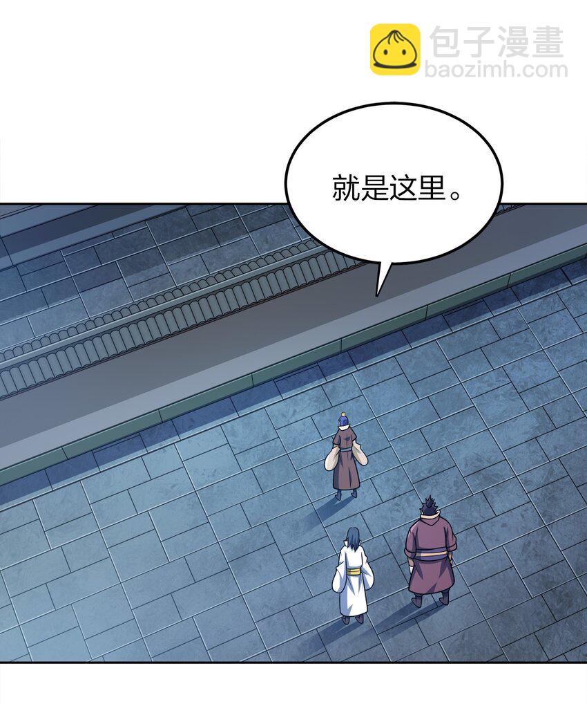 050 再见(1/2)-第50话