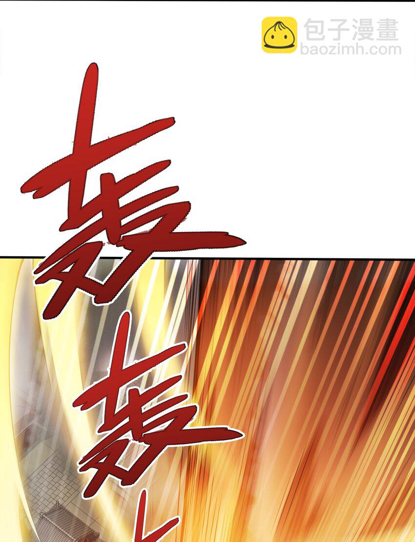 056 可别扣我零花钱(1/2)-第56话
