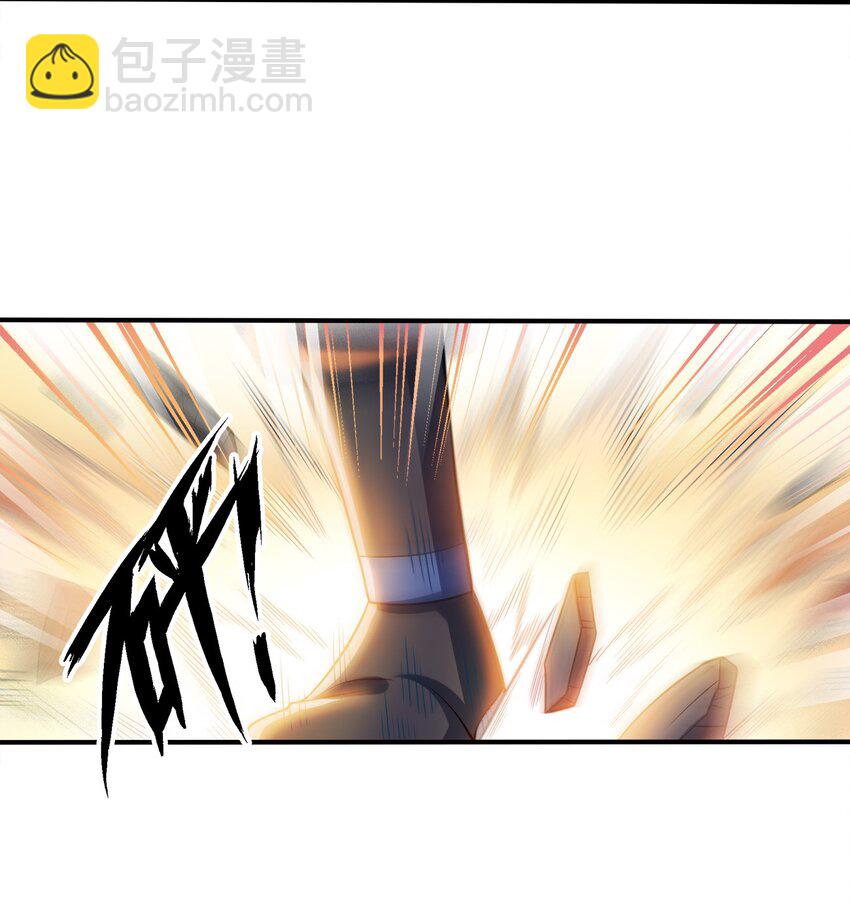 056 可别扣我零花钱(1/2)-第56话
