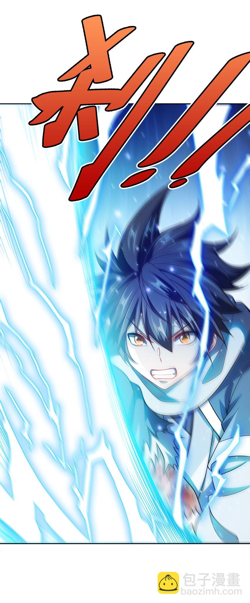 058 因为有我在！-第58话