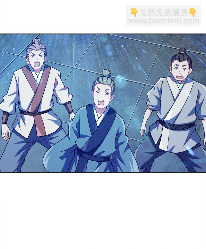 058 因为有我在！-第58话