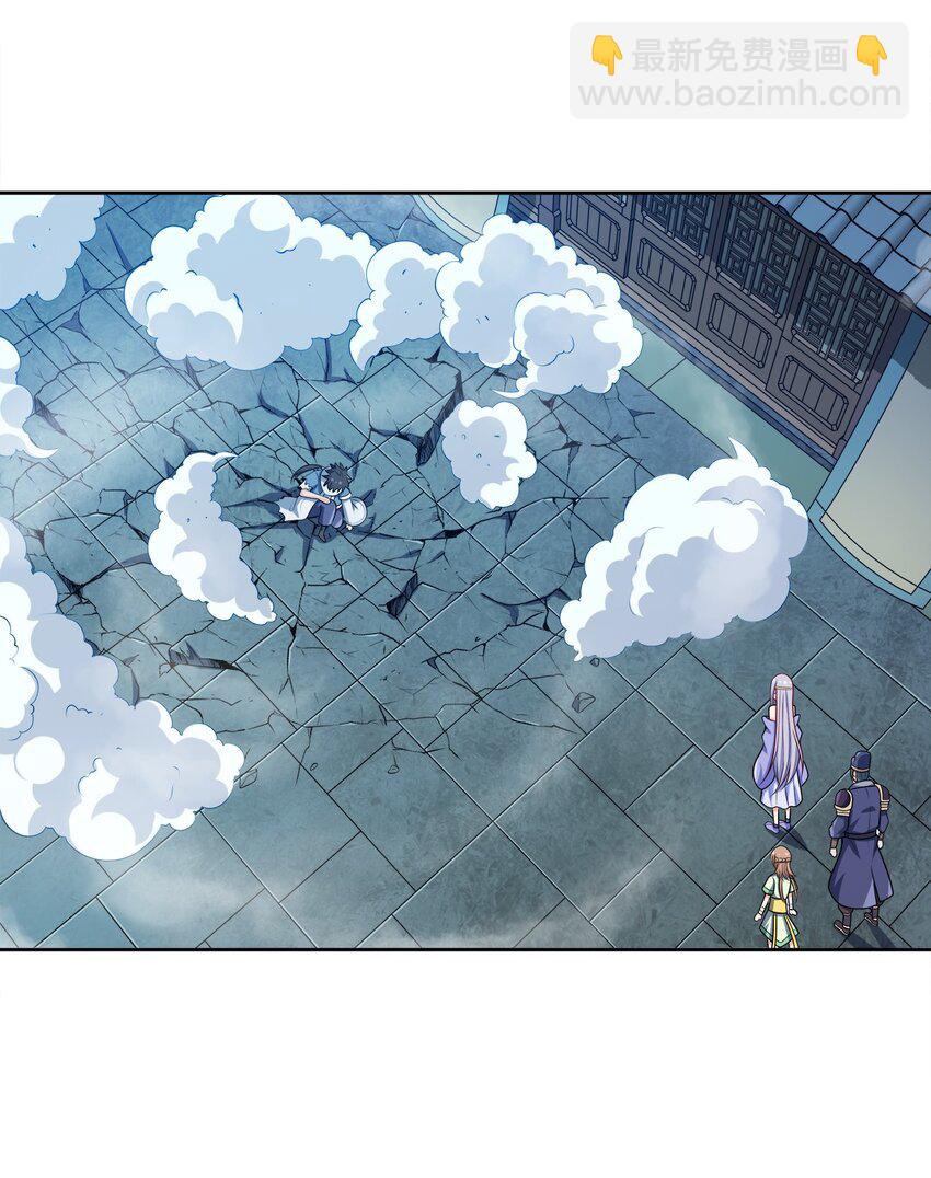 058 因为有我在！-第58话