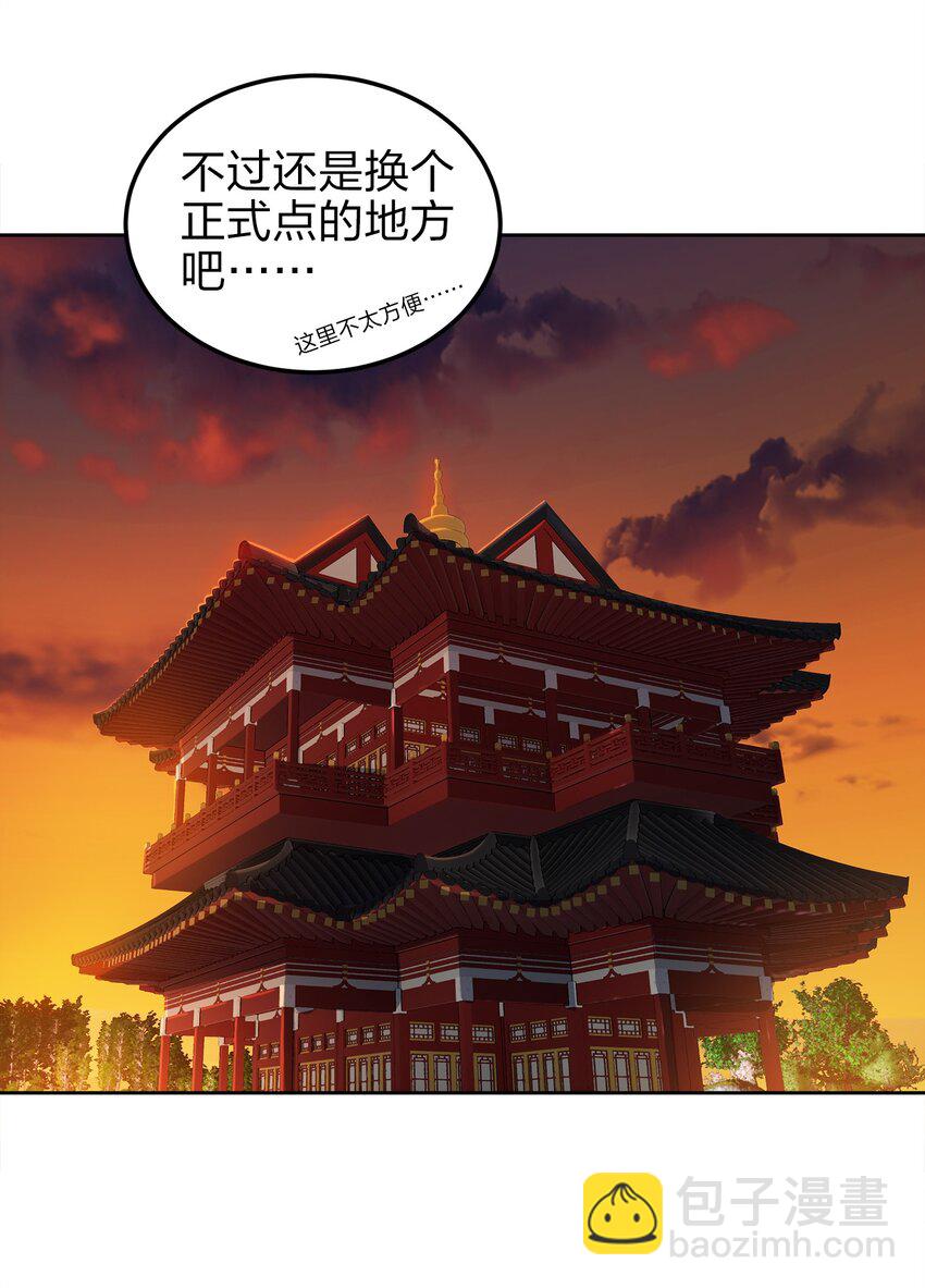 060 我们的故事(1/2)-第60话