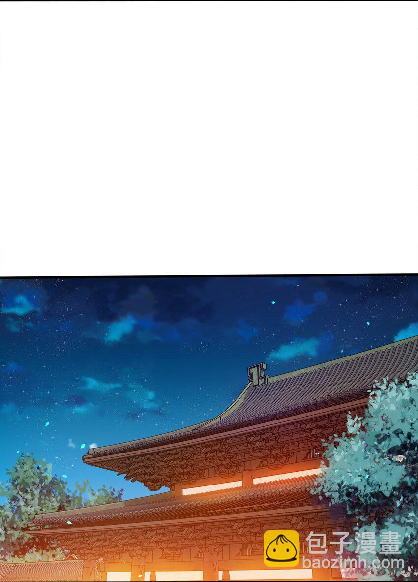 066 抄家？充公！-第66话