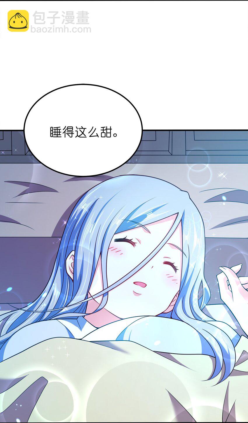 066 抄家？充公！-第66话