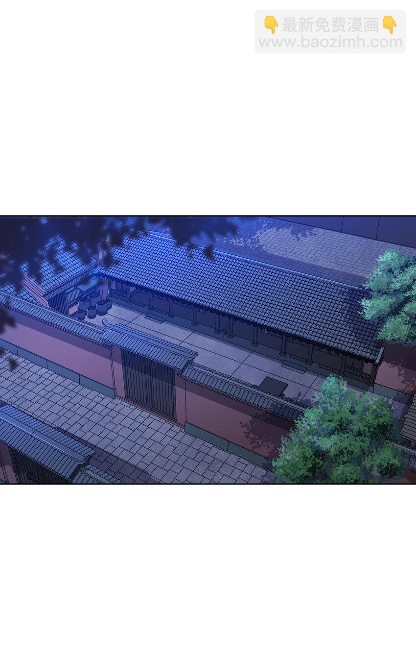 008 蓦然回首(1/2)-第8话
