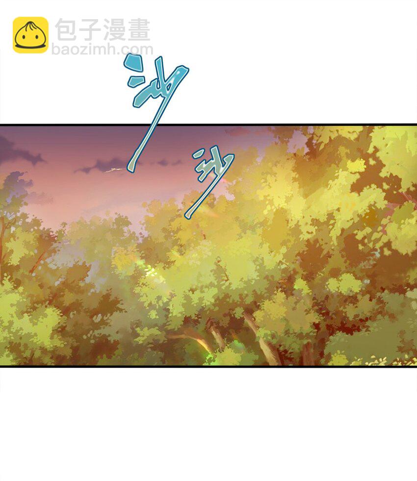 072 我很他娘的好奇(1/2)-第72话
