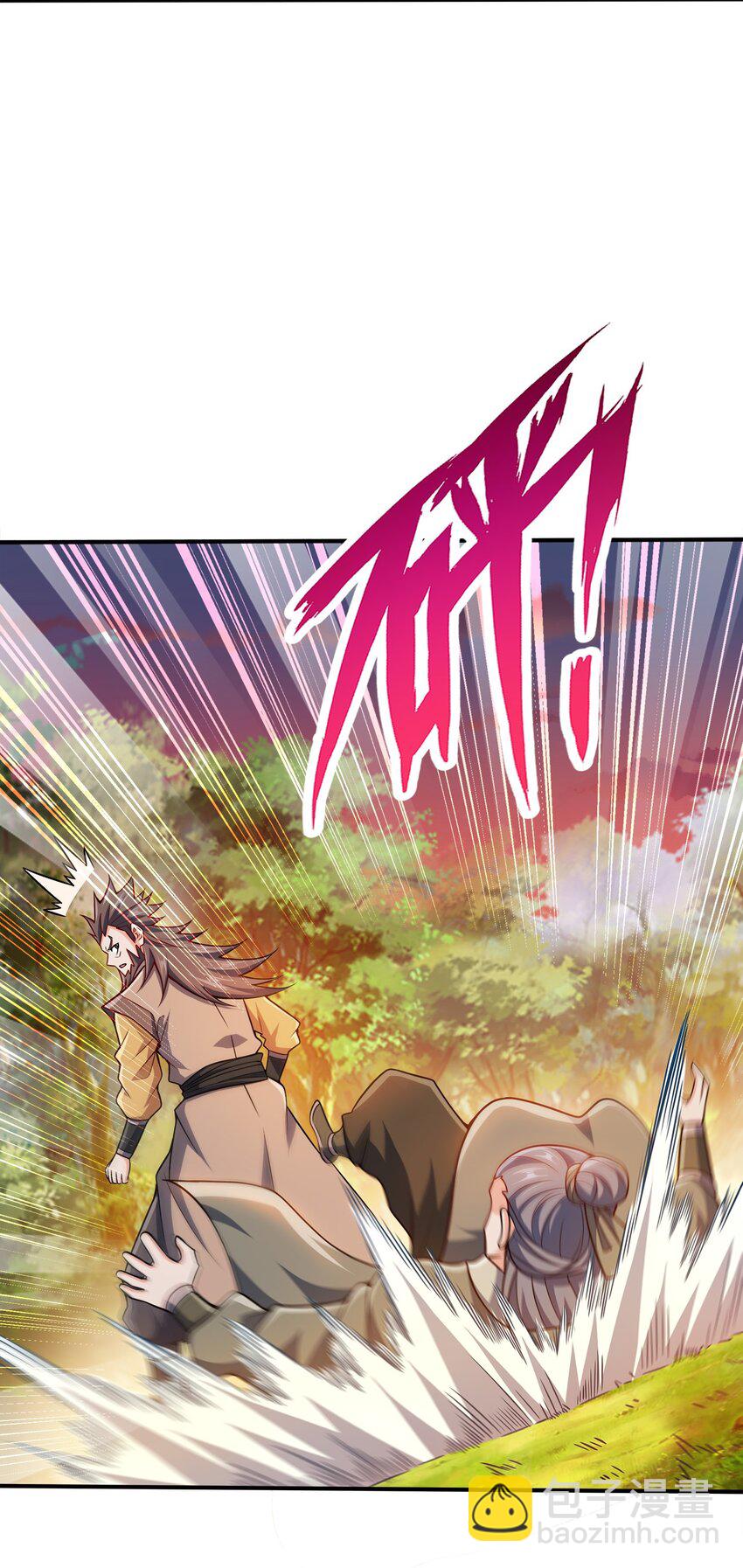 072 我很他娘的好奇(1/2)-第72话