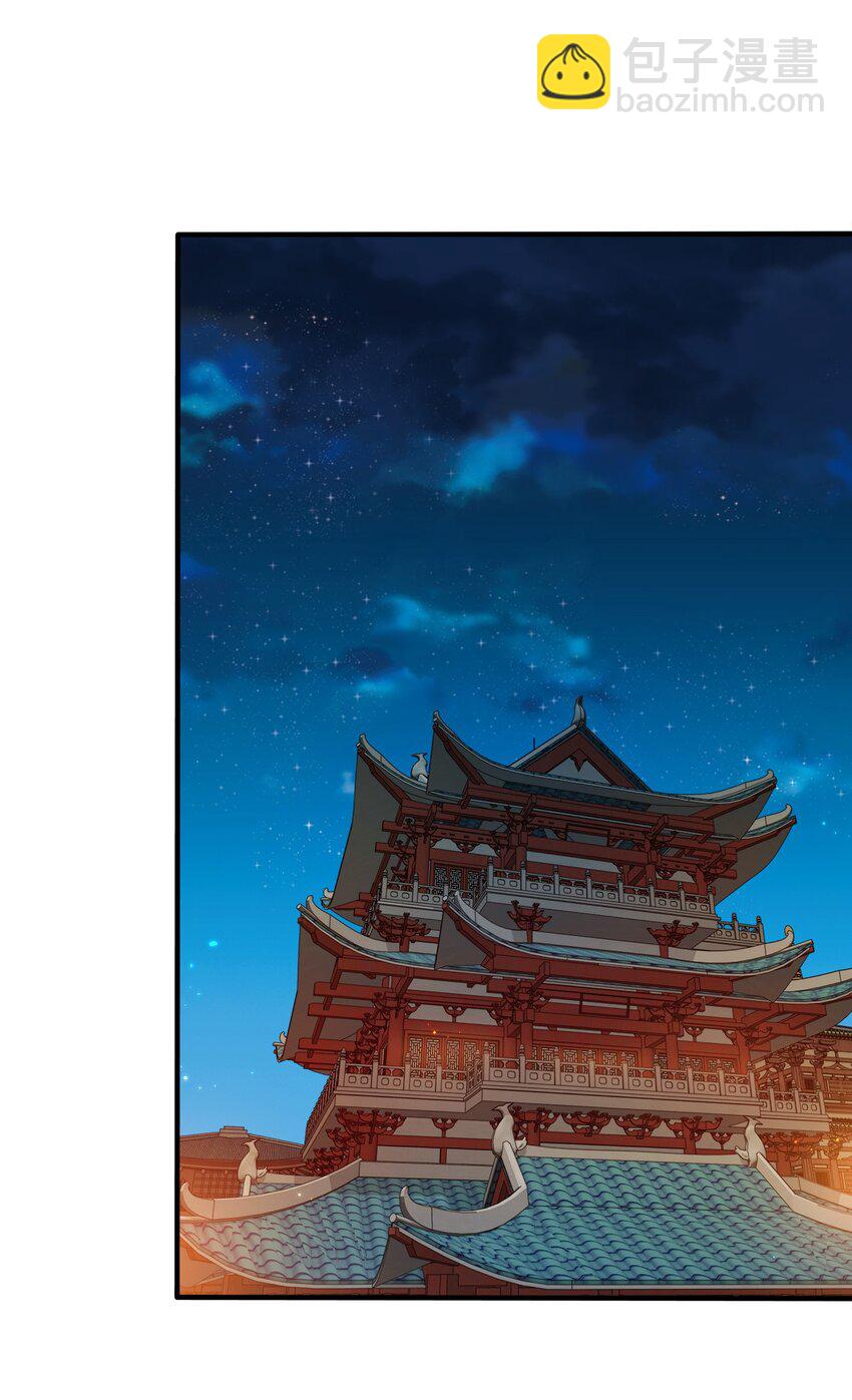076 坏东西(1/2)-第76话