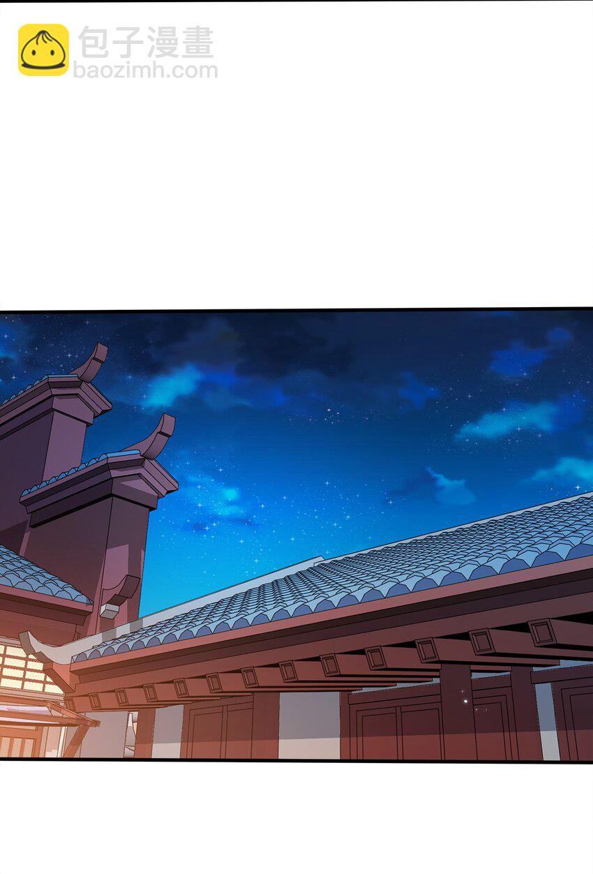076 坏东西(1/2)-第76话