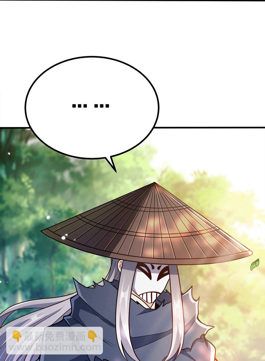 078 调虎离山(1/2)-第78话