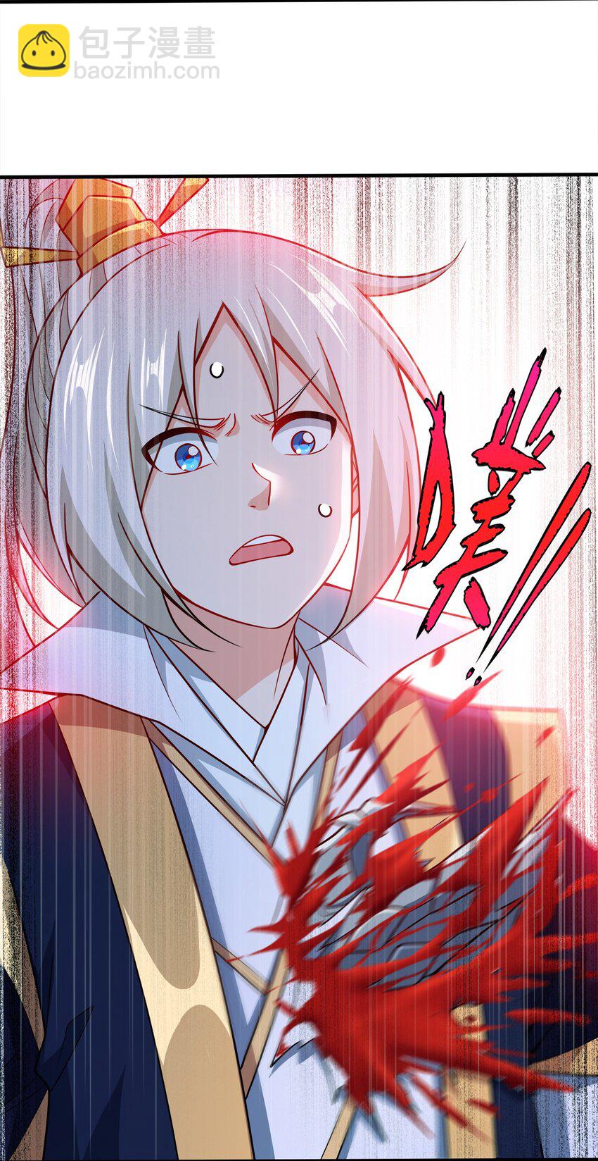 078 调虎离山(1/2)-第78话
